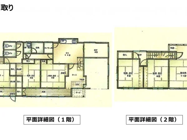 Floor plans & documents