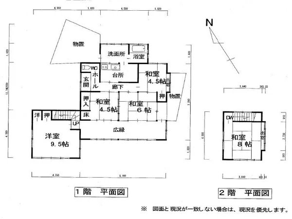 Floor plans & documents