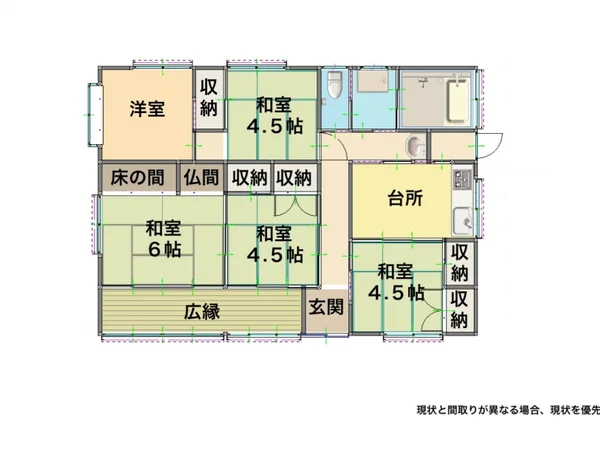 Floor plans & documents