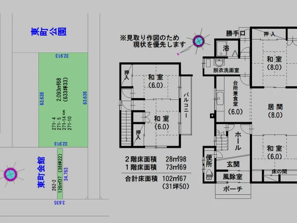 Floor plans & documents