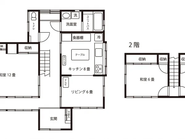 Floor plans & documents