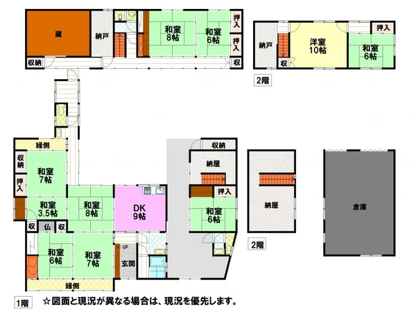 Floor plans & documents