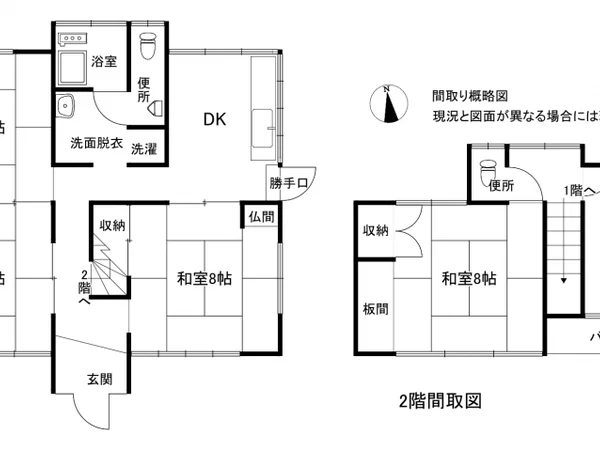 Floor plans & documents