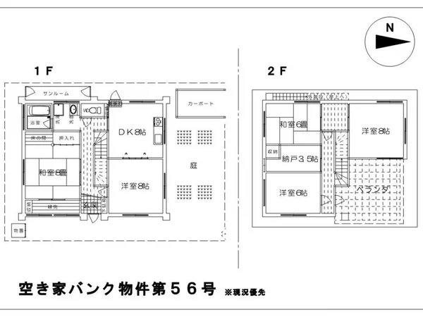 Floor plans & documents
