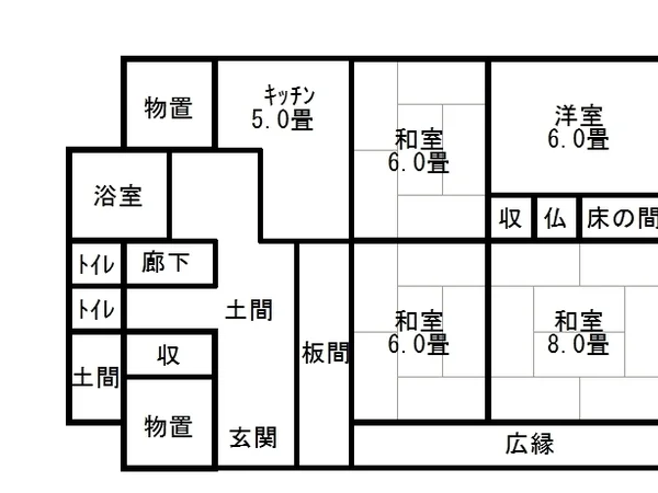 Floor plans & documents