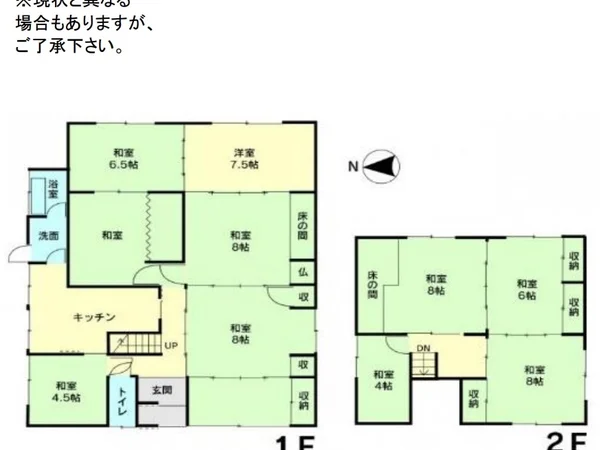Floor plans & documents