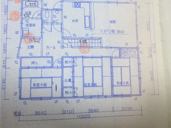 図面・資料