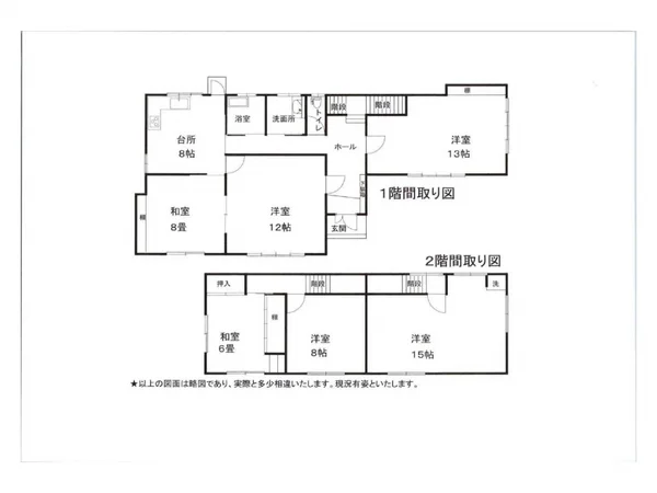 Floor plans & documents