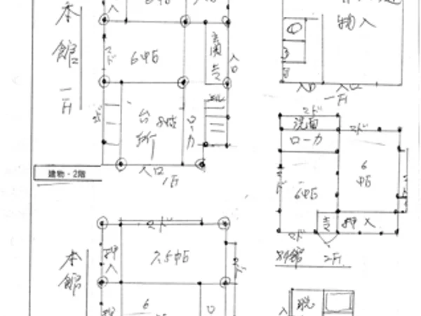 図面・資料