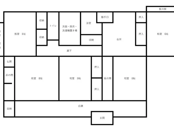 Floor plans & documents
