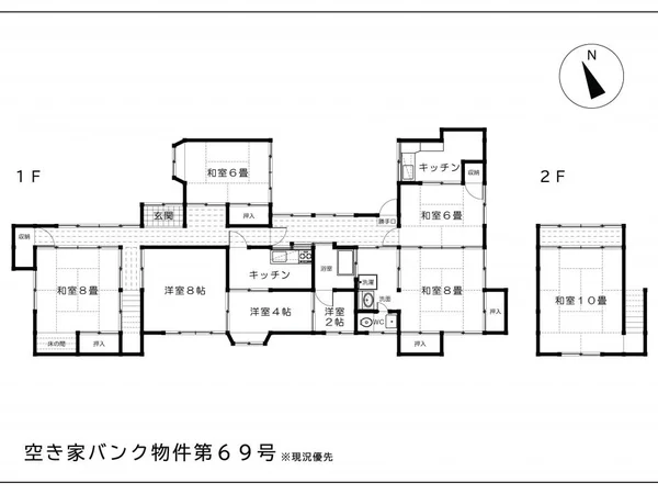 Floor plans & documents