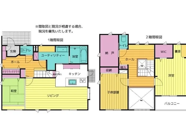 Floor plans & documents