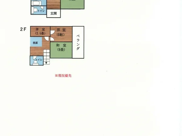 Floor plans & documents