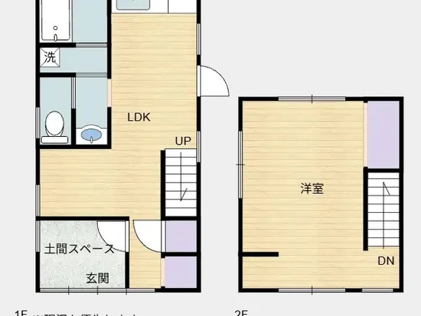 Floor plans & documents