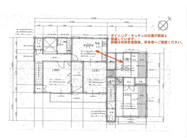 Floor plans & documents