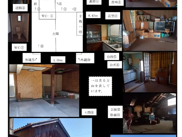 Floor plans & documents