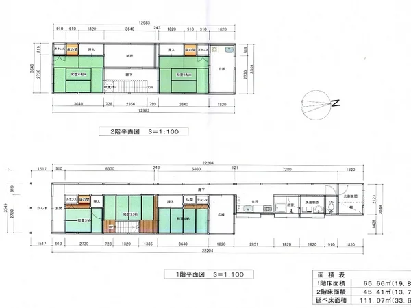 Floor plans & documents