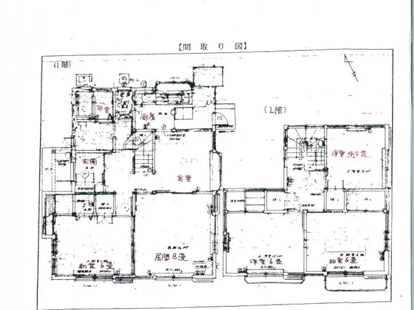 Floor plans & documents