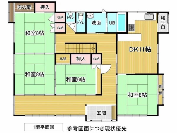 Floor plans & documents