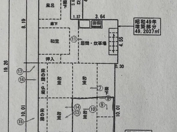 Floor plans & documents