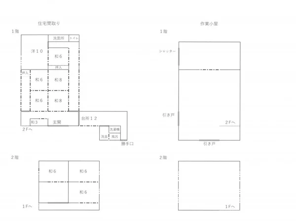 Floor plans & documents