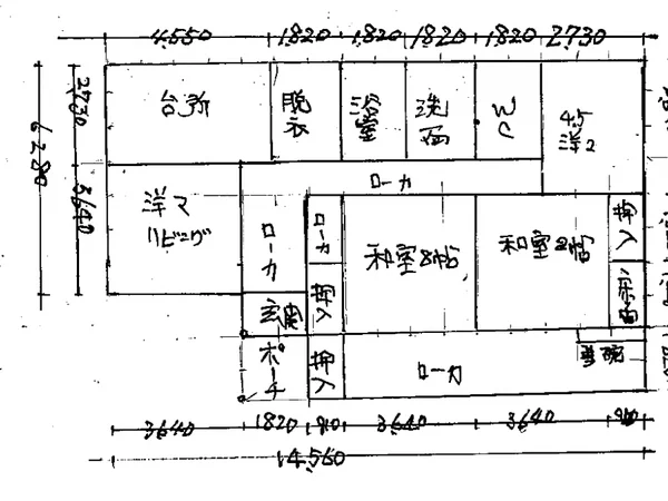 Floor plans & documents