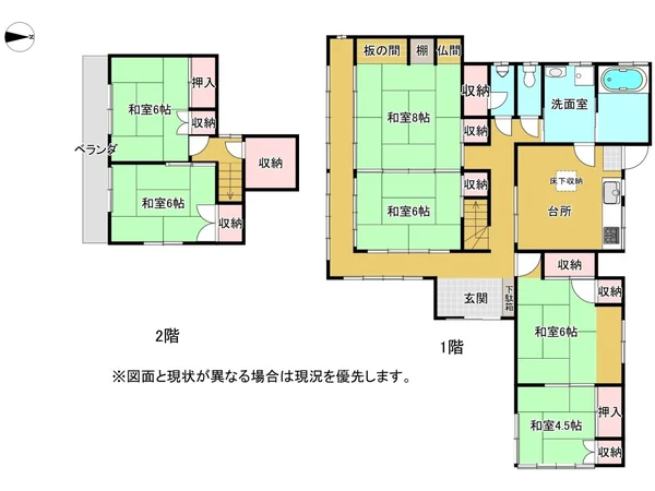 Floor plans & documents