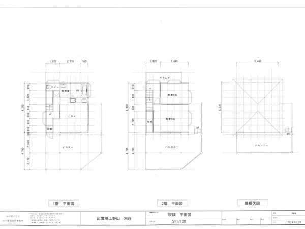 Floor plans & documents