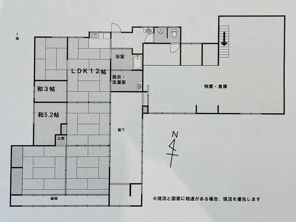 Floor plans & documents