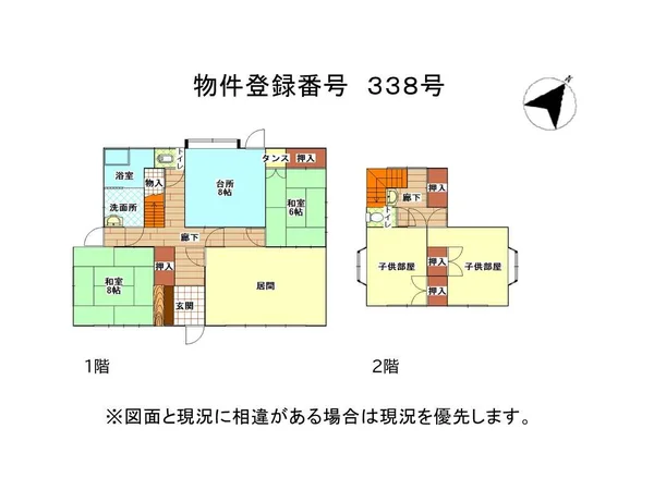 Floor plans & documents