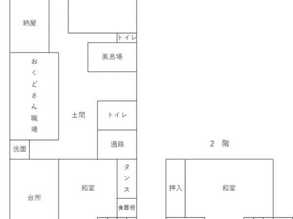 Floor plans & documents