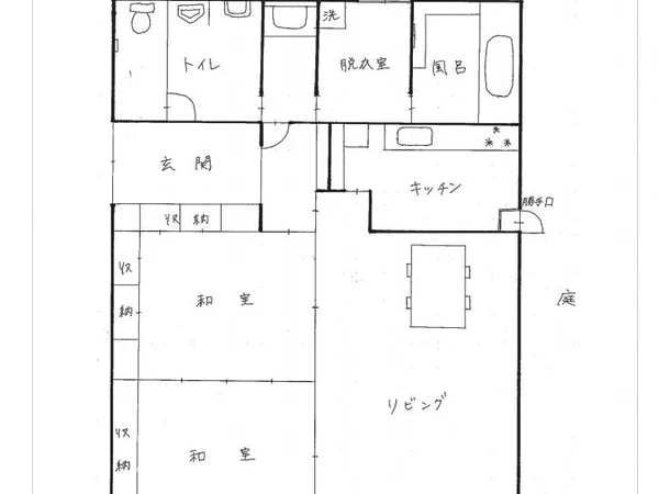 Floor plans & documents