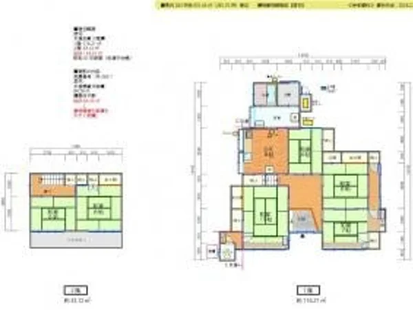 Floor plans & documents