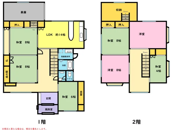 Floor plans & documents