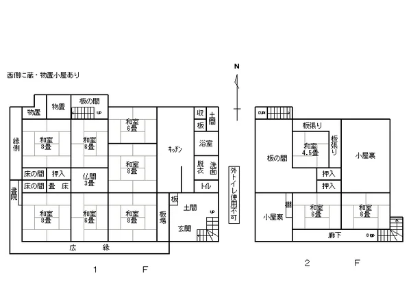 Floor plans & documents