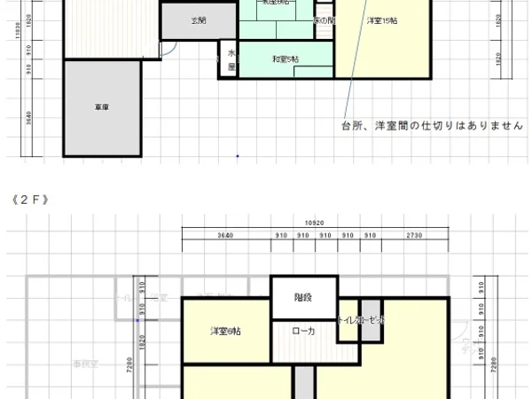 Floor plans & documents