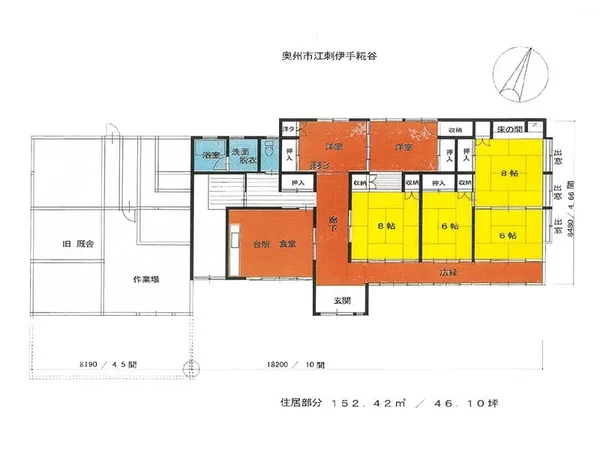 Floor plans & documents