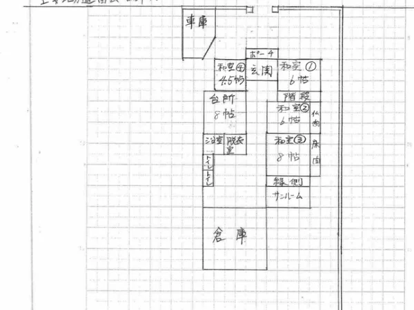Floor plans & documents