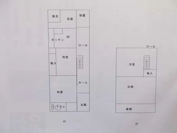Floor plans & documents