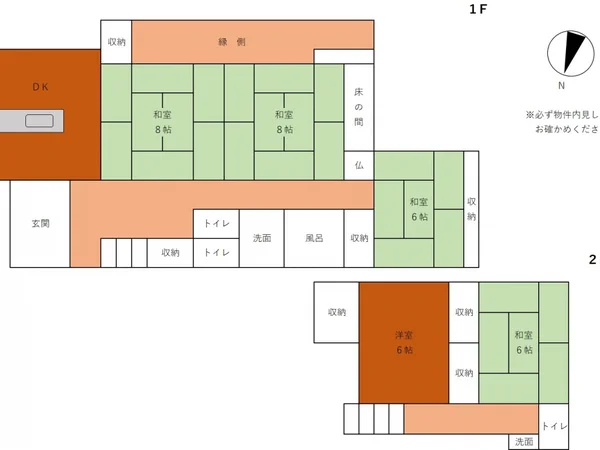 Floor plans & documents