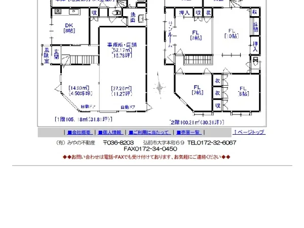 Floor plans & documents