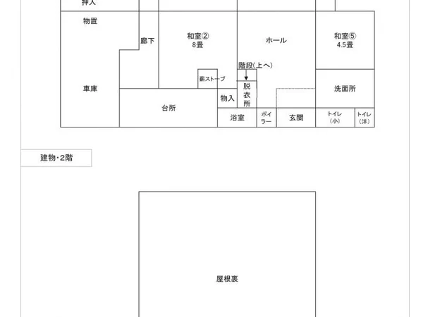 Floor plans & documents