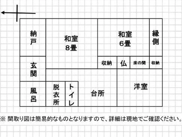 Floor plans & documents