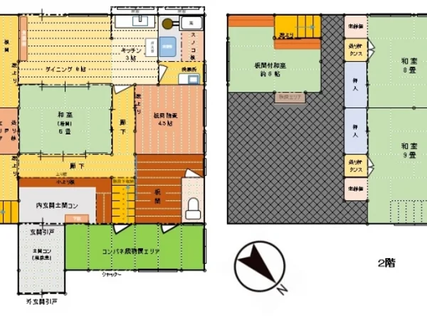 図面・資料