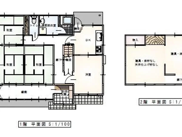 図面・資料