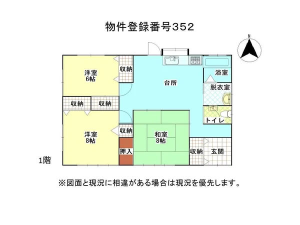 Floor plans & documents