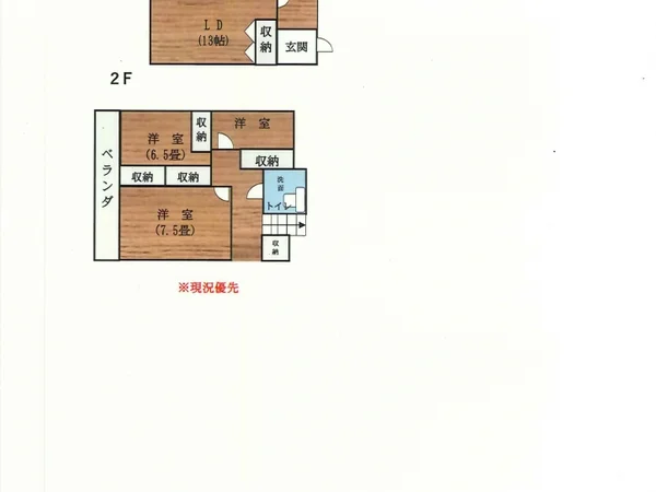 Floor plans & documents