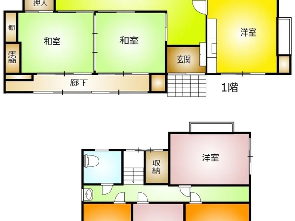 図面・資料