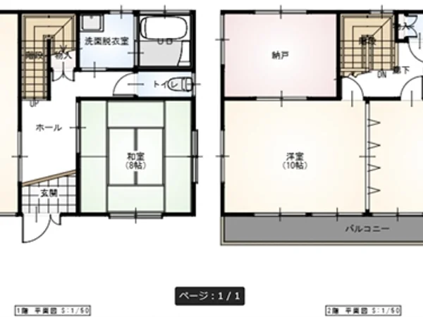 Floor plans & documents
