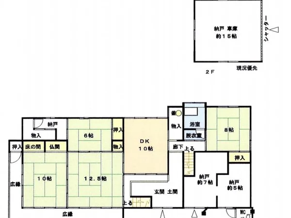 Floor plans & documents